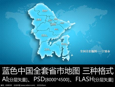 关注！宁波这两个区域最新规划公示来了_澎湃号·政务_澎湃新闻-The Paper