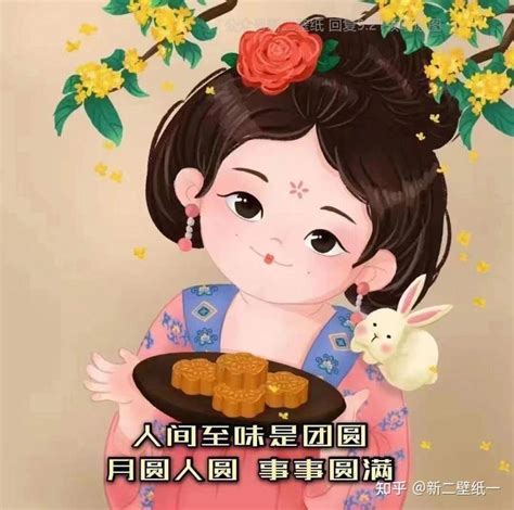 春节团圆饭插画插画图片下载-正版图片400078472-摄图网