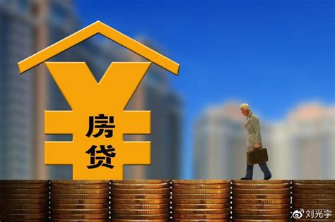 杭州首套房贷利率降至基准！有银行隔天就能放款！买房时机到了？