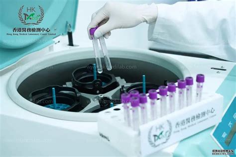 香港基因检测化验所有哪些?(附详细预约流程)-香港方健医疗诊所