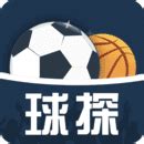 球探体育app官网版-球探体育比分app下载5.7-地图窝下载
