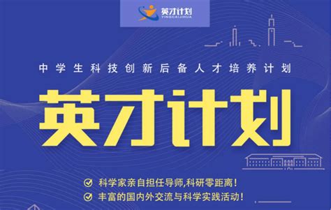 昭通市第一中学校园文化提升工程 - 山立方传媒官网