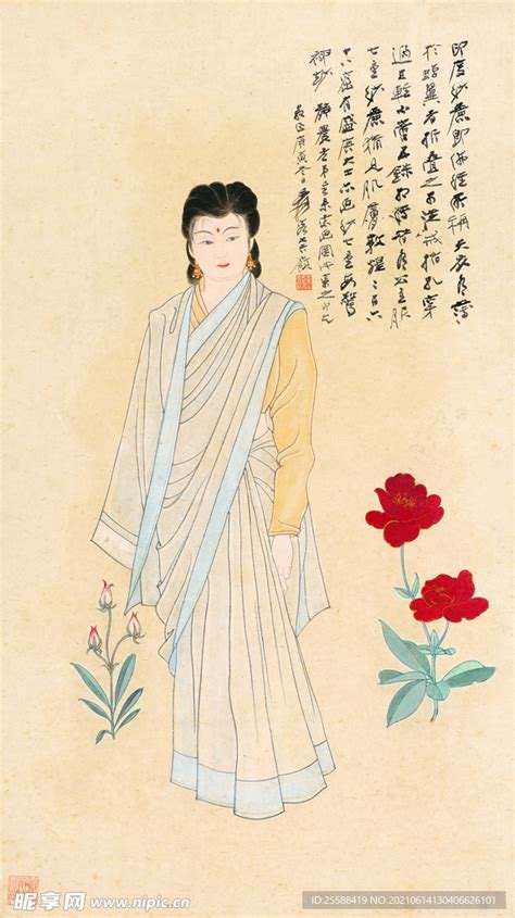 张大千仕女图图片