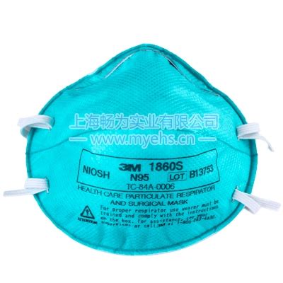 3M 1860S（小号）N95医用防病毒防护口罩_防尘口罩价格|材质|规格 ...