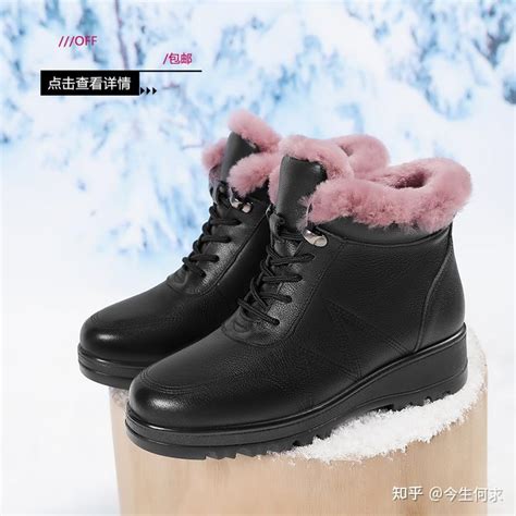 除了UGG雪地靴，适合东北冬季穿的保暖棉靴鞋还有哪些？ - 知乎