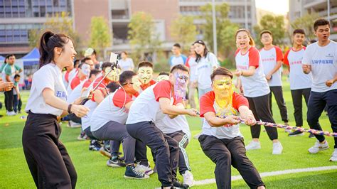 林生院举行第九届教职工趣味运动会-浙江农林大学