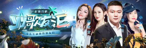 YY直播上线夏日特别企划 首推交互式轻综艺《夏日冒险岛》_中国网