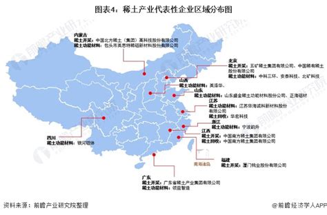 中国稀土资源分布及各省稀土资源分布情况一览 - 锐观网