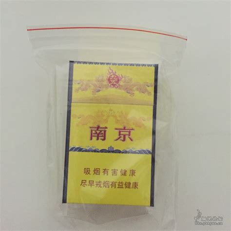 九五至尊软包和硬包的区别(南京烟九五至尊软包多少钱一包)-金档电子烟