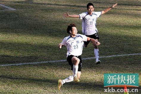 今天到东较场支持广东队 省港杯第二回合下午在广州开打|广东队|主场_凤凰体育