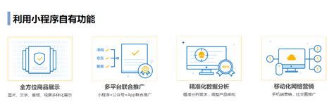 温州以数据共享为改革提速 “百万申请网上办”平台已在浙江政务服务网上线