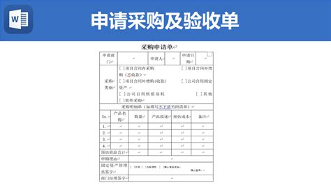 2021江苏公务员资格复审各类材料模板汇总！ - 江苏公务员考试网