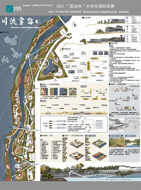 景区引流新妙招——引入这样一座蹦床桥-行业新闻-河南科琦智能科技有限公司