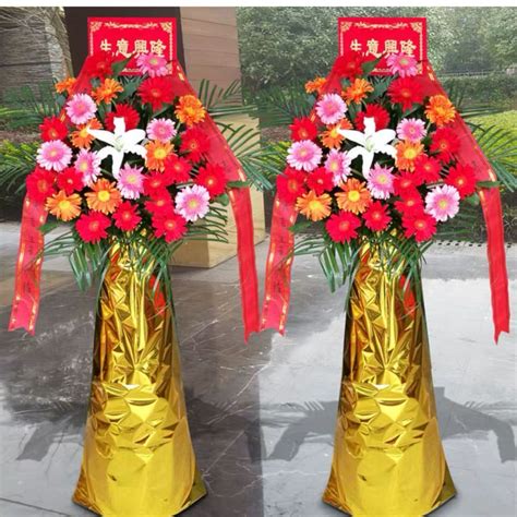 图片款开业花篮一对订单详情-花娃-中国最大花店加盟平台