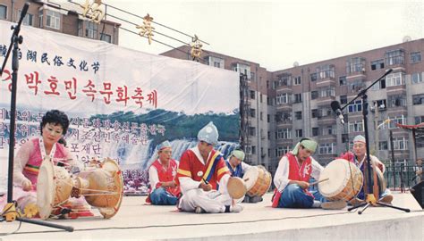 朝鲜族顶水舞-黑龙江省非物质文化遗产-图片