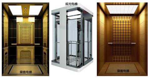 电梯图集图片