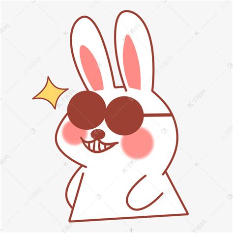 卡通兔子表情包嘚瑟素材图片免费下载-千库网