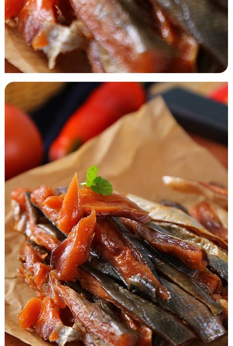 俄罗斯风味大马哈烟熏鱼肉即食下酒菜俄式网红特色美食鱼干200g-阿里巴巴