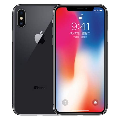 Apple iPhone X (A1903) 64GB 深空灰色 移动联通4G手机【图片 价格 品牌 评论】-京东