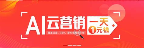 广东发布CCUS规划研究报告，已开展商业化探索_手机新浪网