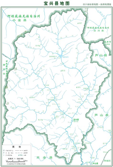 四川省标准地图水系版 - 四川省地图 - 地理教师网