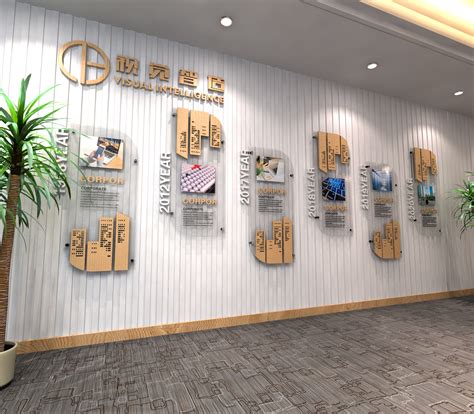2016最新客厅背景墙造型 凹造型看装修效果图-上海装潢网