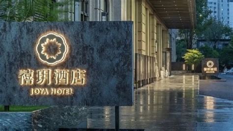 华住二季度收入环比增长26.1%，中高端酒店品牌迎来收获期_迈点网