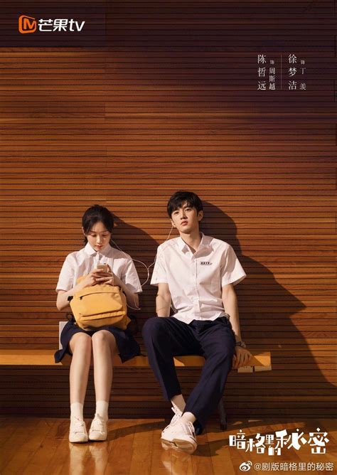 韩国伦理电影《温柔的嫂子3》小叔子和嫂子之间不得不说的情感_凤凰网娱乐_凤凰网
