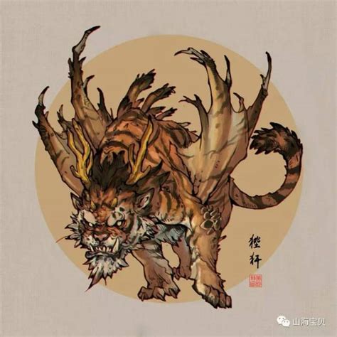 山海经睚眦人设参考图片