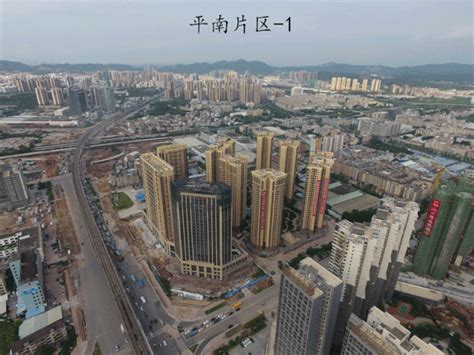 惠州市仲恺高新区住房和城乡规划建设局
