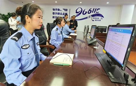今日起，非应急警务事项可拨打966110民意警务热线啦-广元市公安局
