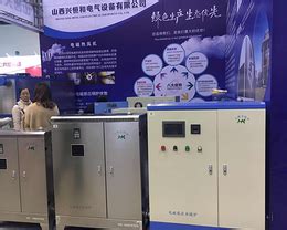 高压电极热水锅炉-电极锅炉-江苏华跃特种设备有限公司