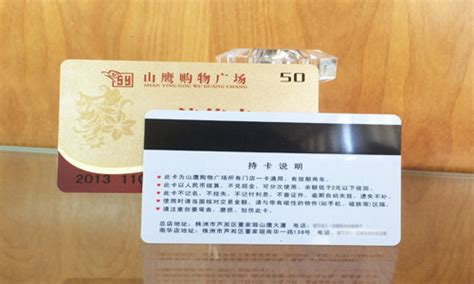 IC卡|磁条卡月产量5000万张,连续多年荣获广东省