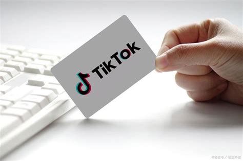 TikTok上三大爆款类目运营技巧及数据分析-汇侨（温州）跨境电子商务服务有限公司