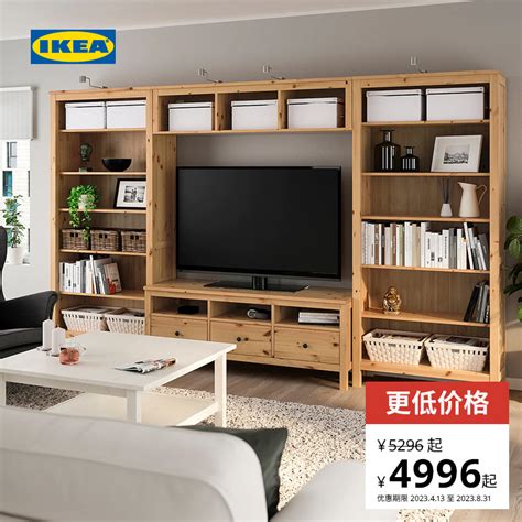 IKEA宜家HEMNES汉尼斯轻奢书柜书架欧式书柜一体靠墙简易储物柜_虎窝淘
