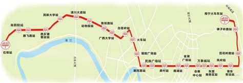 关于调整园区环路公交行车路线的通知 - 京滨工业园