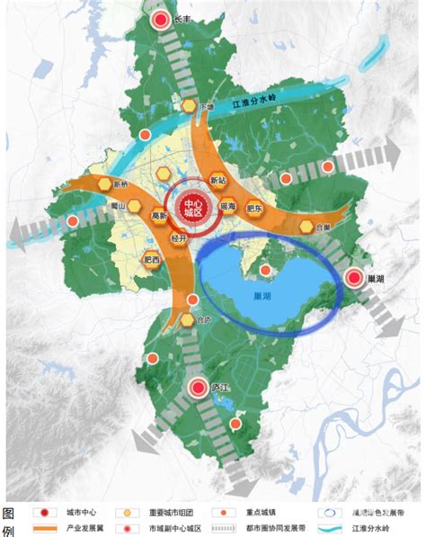 合肥市城市空间发展战略及环巢湖地区生态保护修复与旅游发展规划 - 深圳市蕾奥规划设计咨询股份有限公司