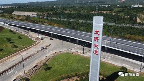 投资13.6亿元 山西忻州项目获批-世展网