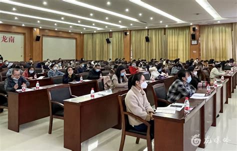 2019科技创新创业高峰论坛在杭州举行-中国网