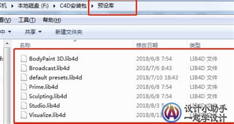 [CAD]win10系统安装CAD时一直解压怎么办（安装漫长怎么办）（正在解压AutoCAD_20xx_Simplified_Chinese ...