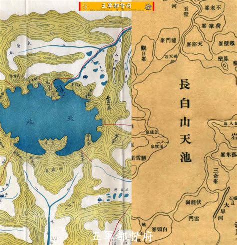 舆图是什么意思图片