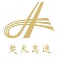 厅信息中心赴楚天云开展政务云调研--湖北省交通运输厅通信信息中心