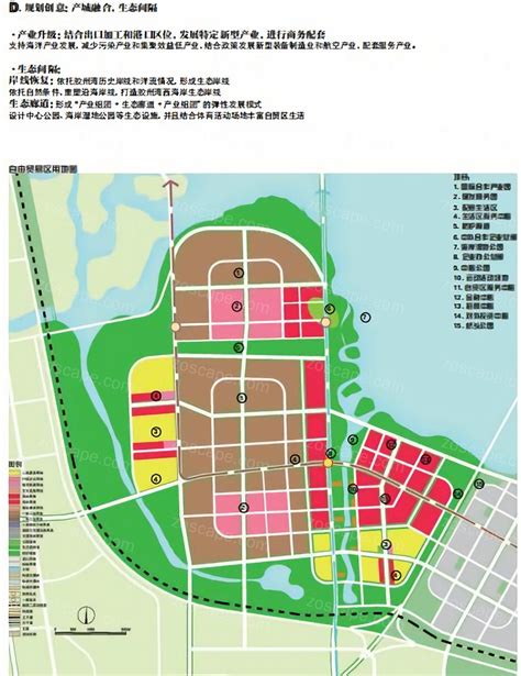 黄岛区供热专项规划_济南市规划设计研究院