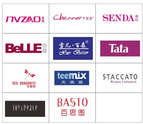 莆田鞋业集体商标及标识（Logo）征集评选结果-设计揭晓-设计大赛网