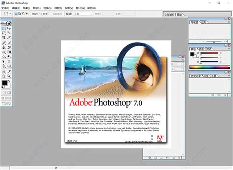 Adobe Photoshop7.0+Imageready7.0_Adobe Photoshop7.0+Imageready7.0软件截图 第 ...