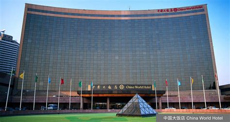 武汉首家洲际酒店 成就汉阳新地标