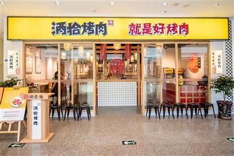 餐饮店门头招牌的尺寸如何量才能做出合适的规格？-上海恒心广告集团