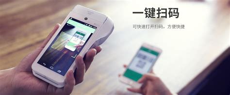 上海POS机办理-移动pos机-个人银联申请-刷卡机安装-银联POS机办理-专业服务机构