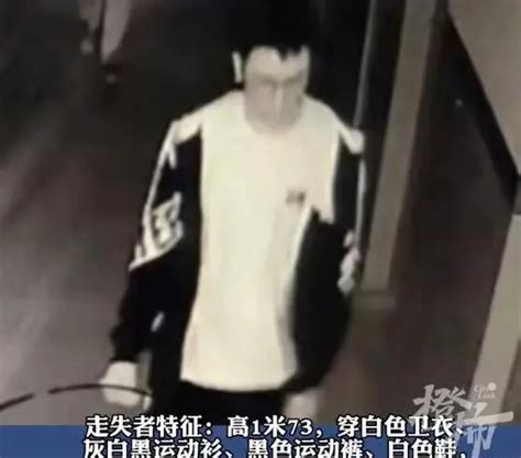 【视频】北京通州警方通报一起校内学生伤人案：16岁男生殴打同学和老师，涉嫌杀害两名邻居，对母亲殴打致昏迷，已被刑拘_腾讯视频