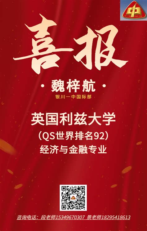 第二届"银川欢乐购物季"开幕 体验式一站式消费引领潮流-宁夏新闻网
